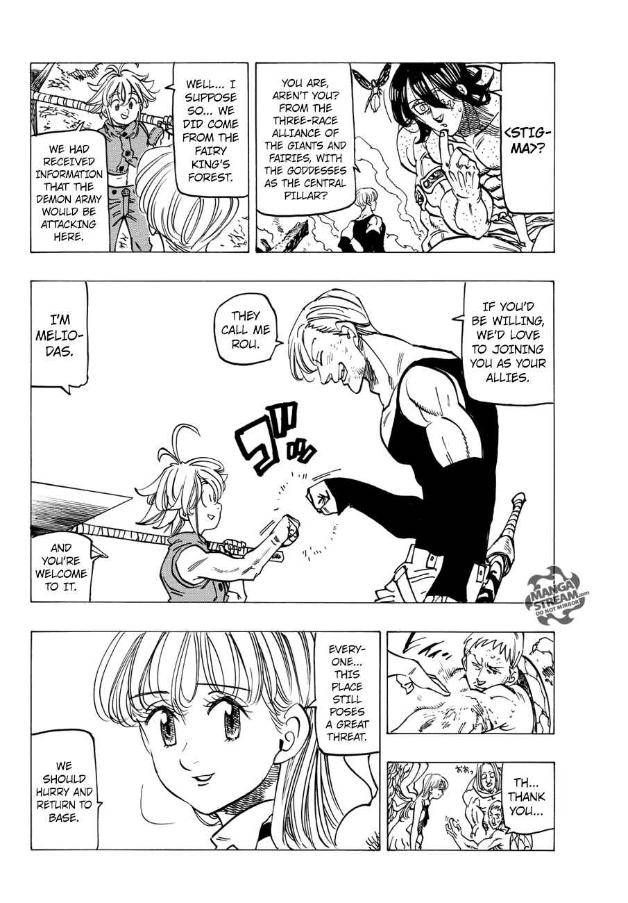 Nanatsu no Taizai Chapter 202 page 12