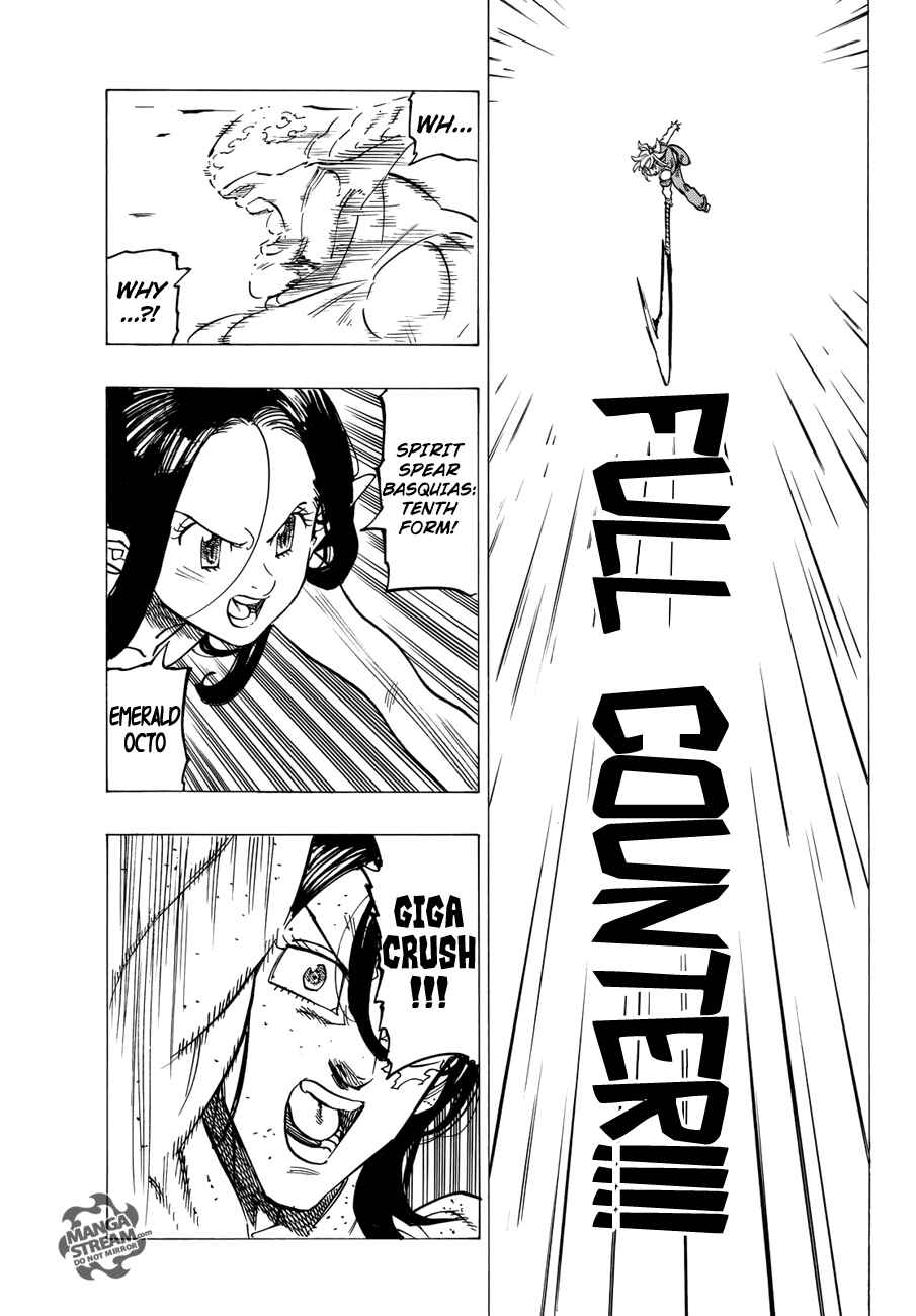 Nanatsu no Taizai Chapter 202 page 7