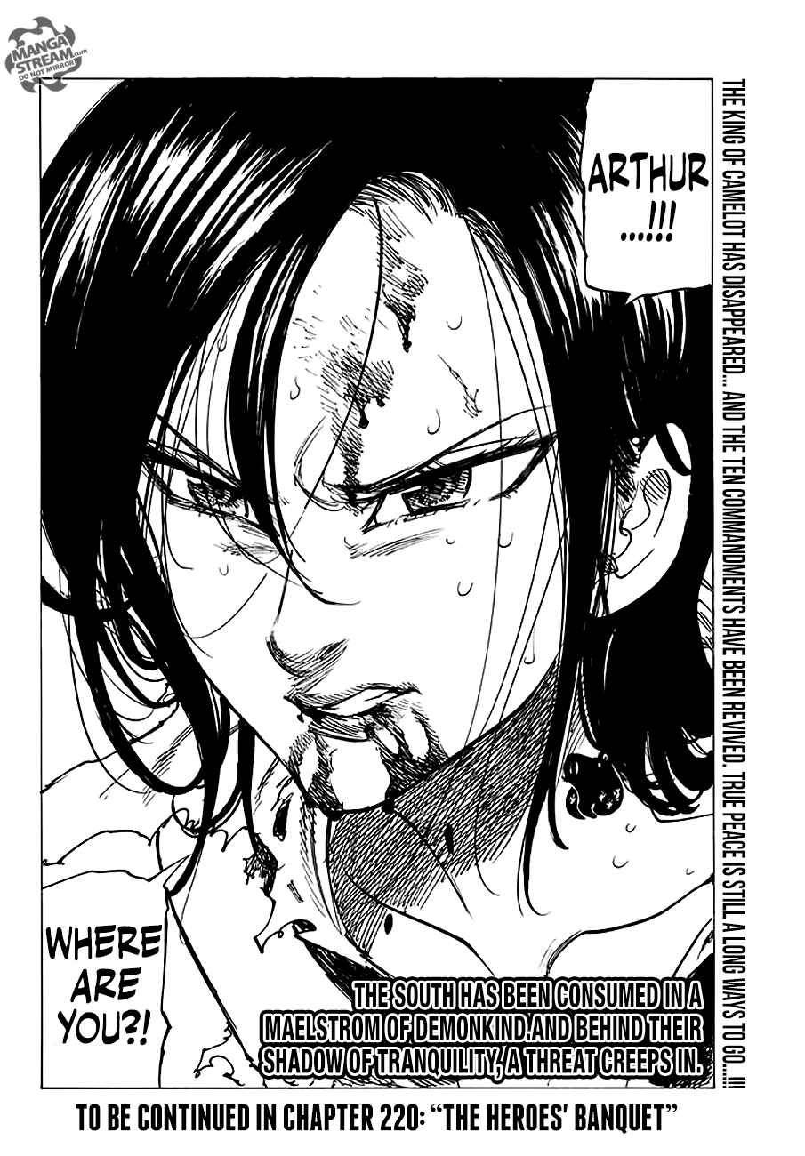 Nanatsu no Taizai Chapter 219 page 24