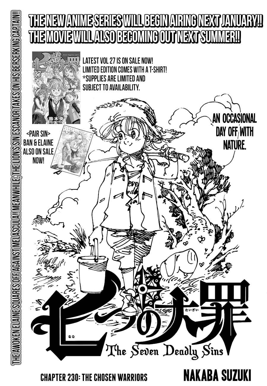Nanatsu no Taizai Chapter 230 page 0