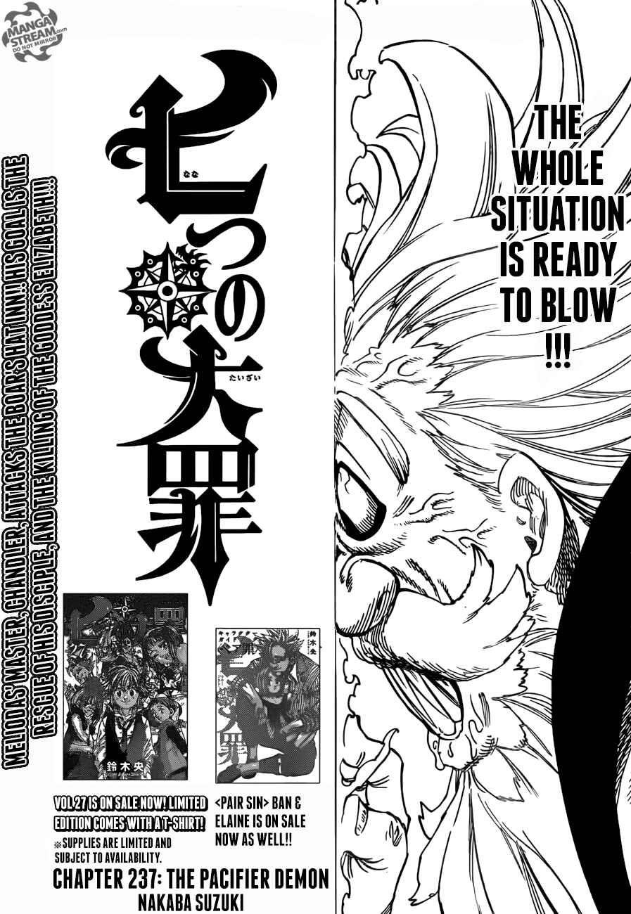 Nanatsu no Taizai Chapter 237 page 0