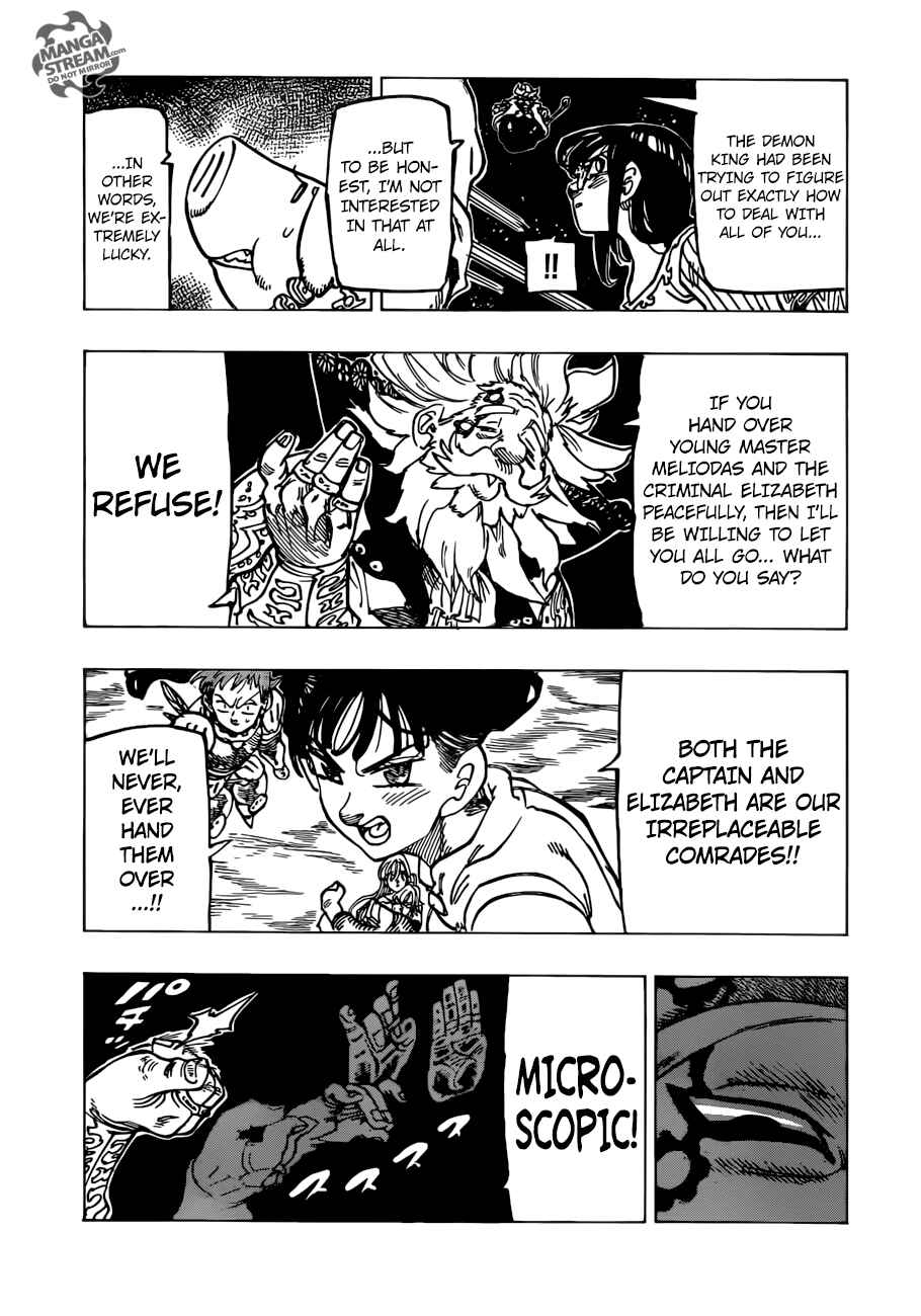 Nanatsu no Taizai Chapter 237 page 12