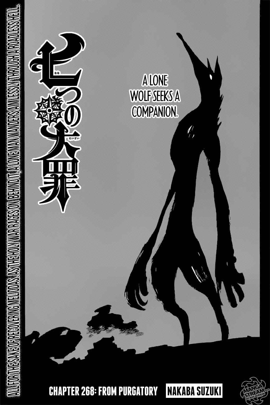 Nanatsu no Taizai Chapter 268 page 0