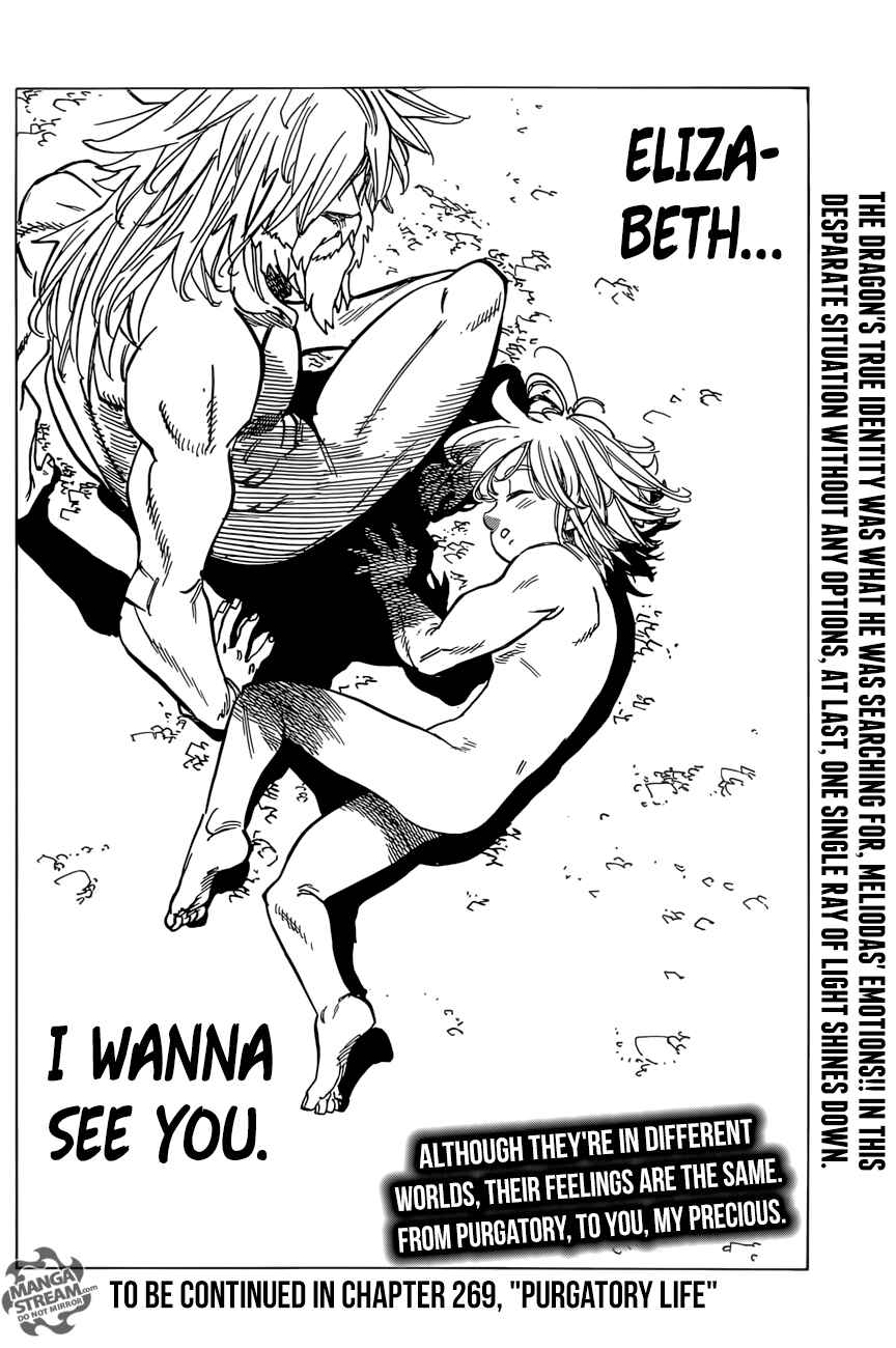 Nanatsu no Taizai Chapter 268 page 19