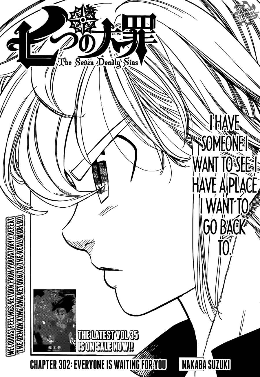 Nanatsu no Taizai Chapter 302 page 0