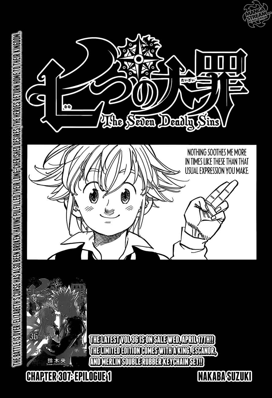 Nanatsu no Taizai Chapter 307 page 0