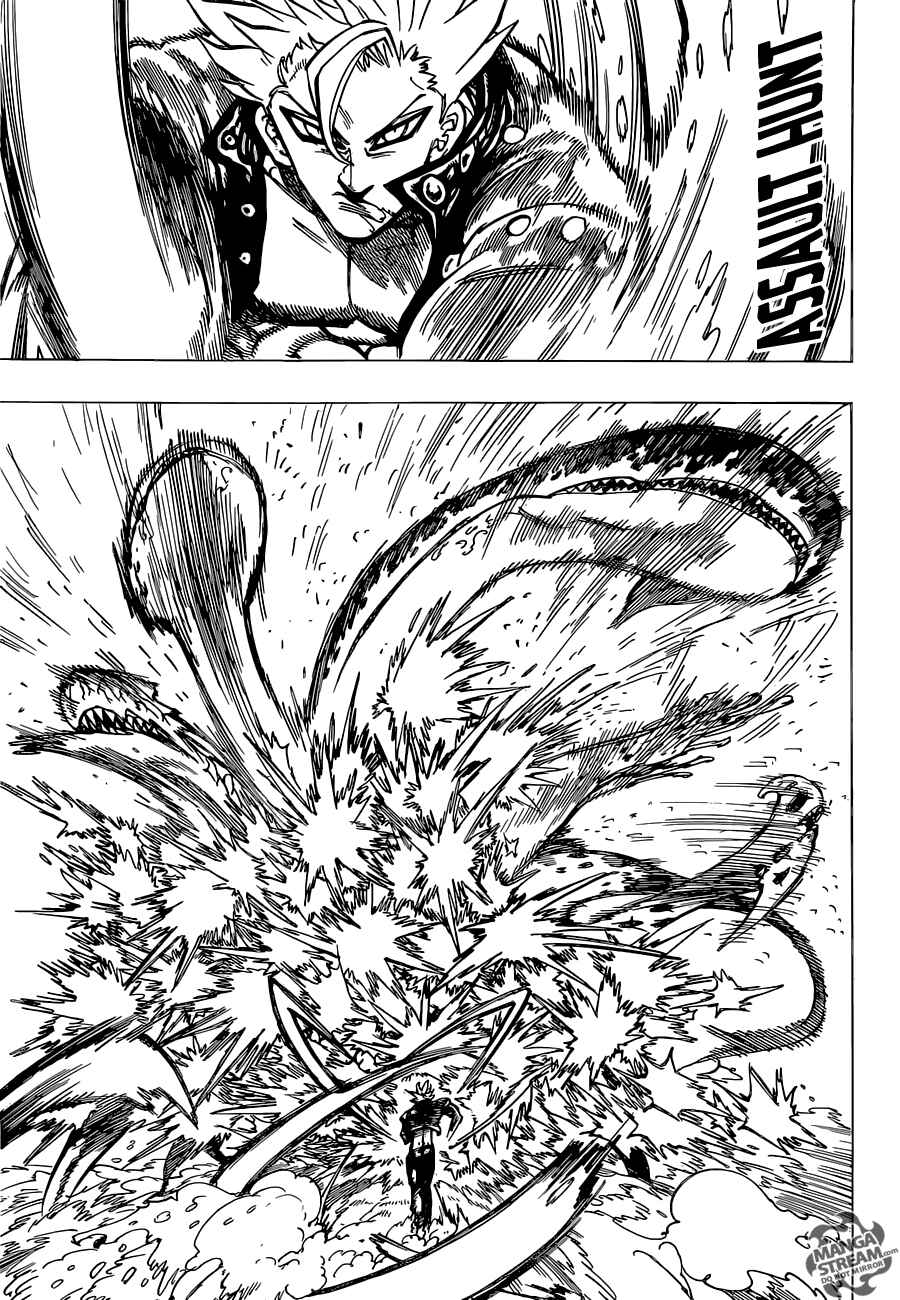 Nanatsu no Taizai Chapter 316 page 12