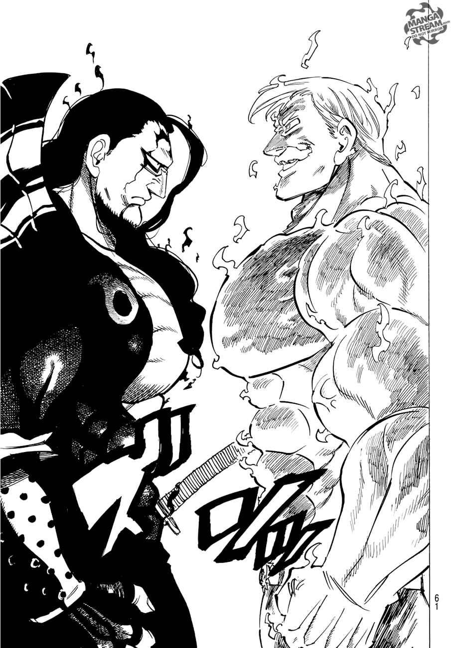 Nanatsu no Taizai Chapter 327 page 5