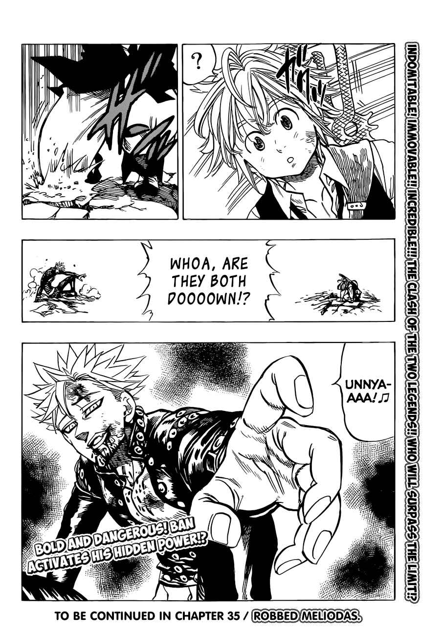 Nanatsu no Taizai Chapter 34 page 20