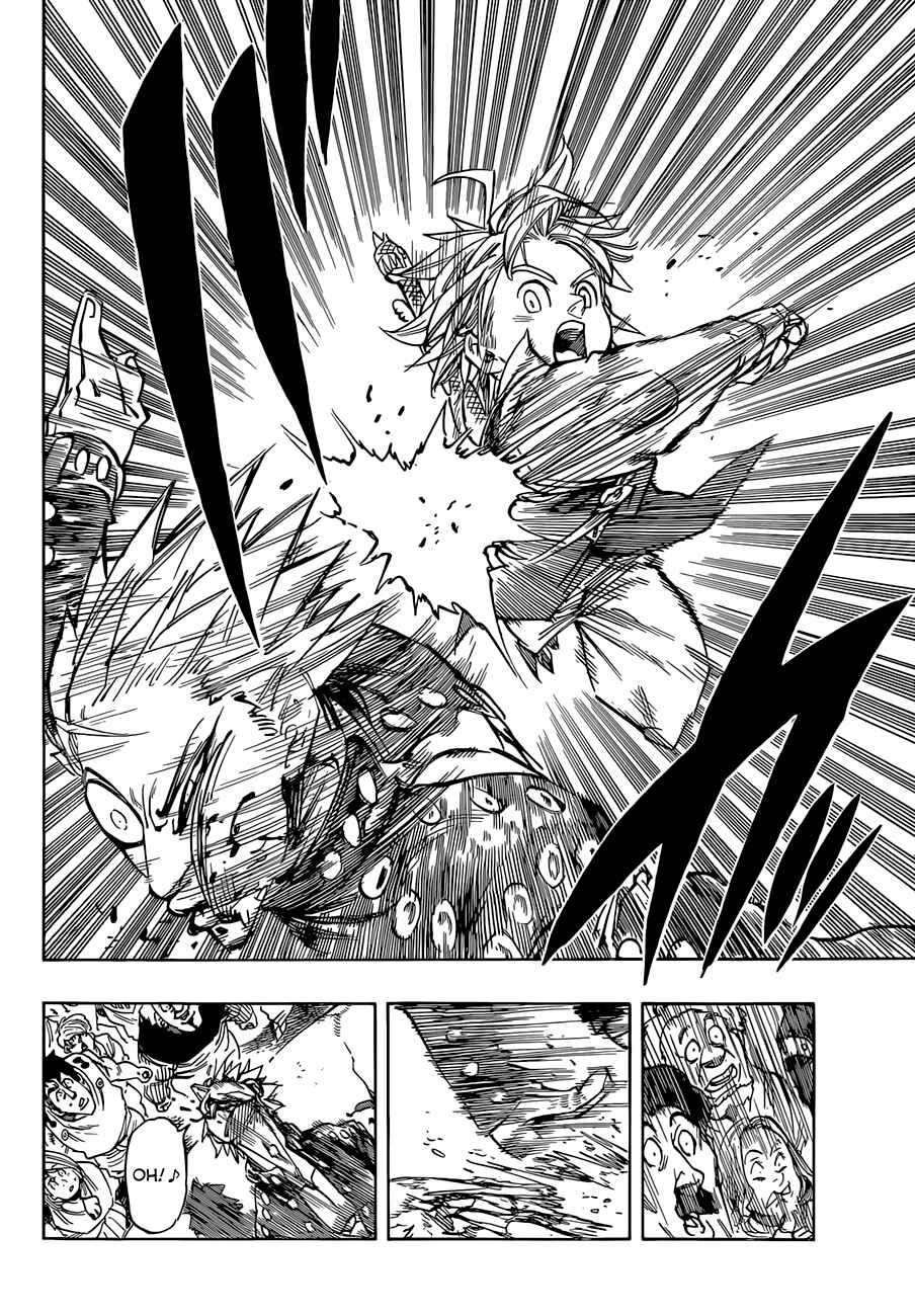 Nanatsu no Taizai Chapter 34 page 6