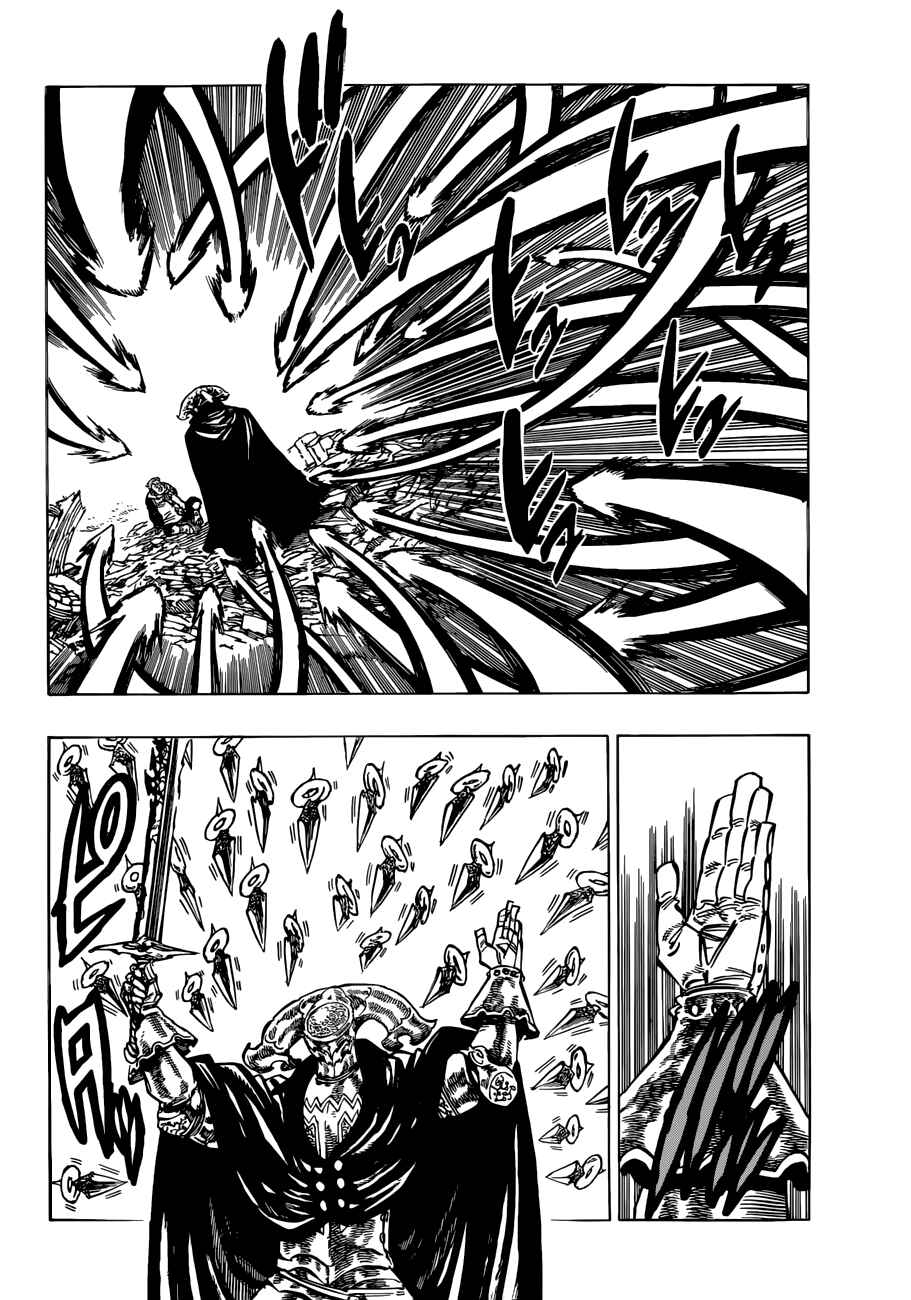 Nanatsu no Taizai Chapter 45 page 11