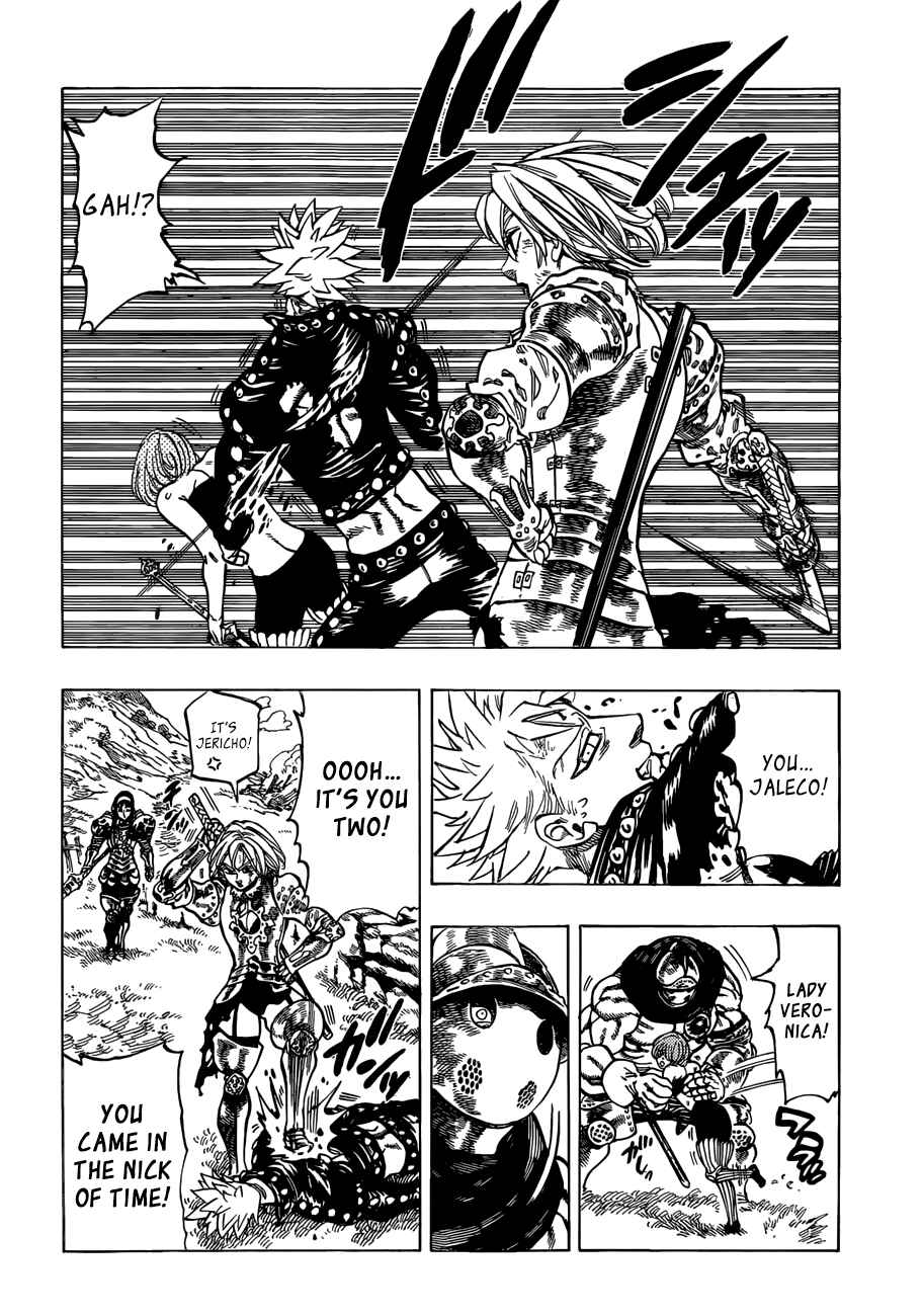 Nanatsu no Taizai Chapter 45 page 17