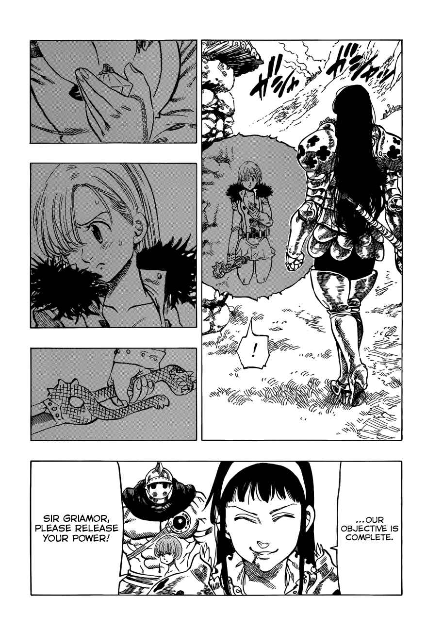 Nanatsu no Taizai Chapter 45 page 19