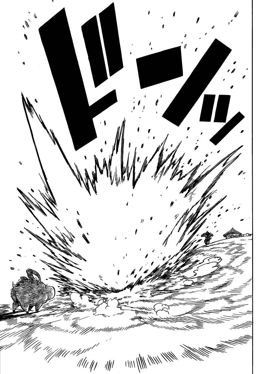 Nanatsu no Taizai Chapter 45 page 28