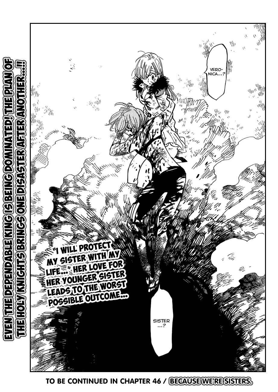 Nanatsu no Taizai Chapter 45 page 30