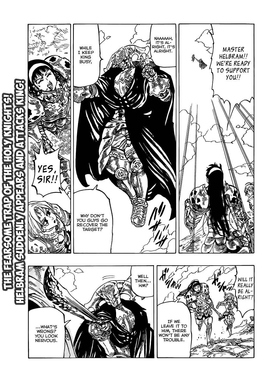 Nanatsu no Taizai Chapter 45 page 4