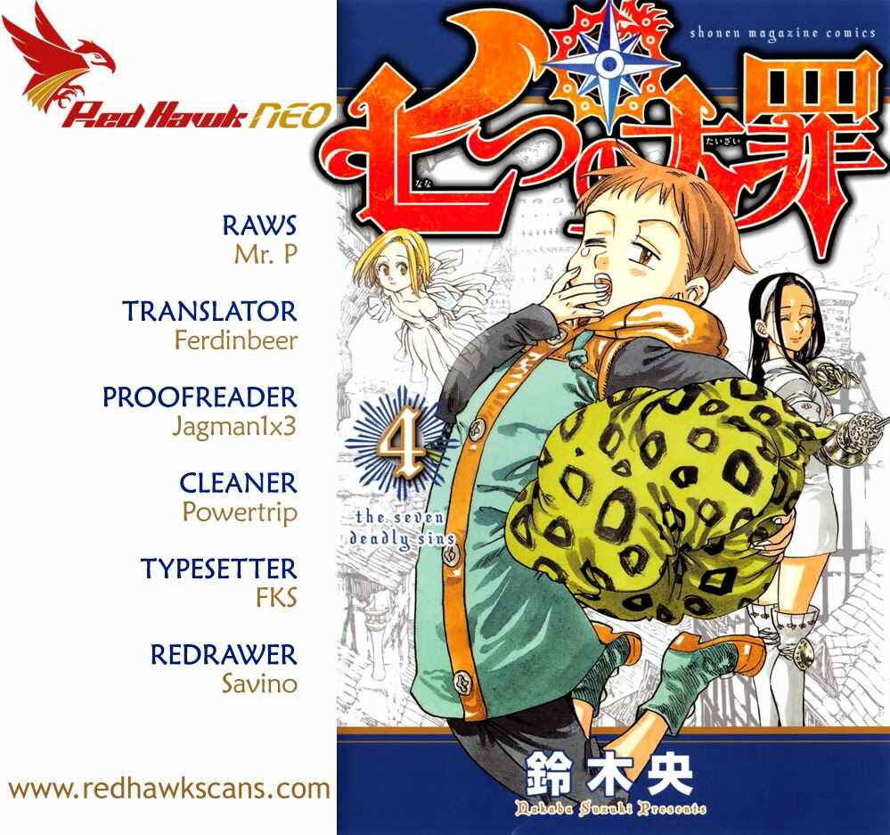Nanatsu no Taizai Chapter 47 page 0