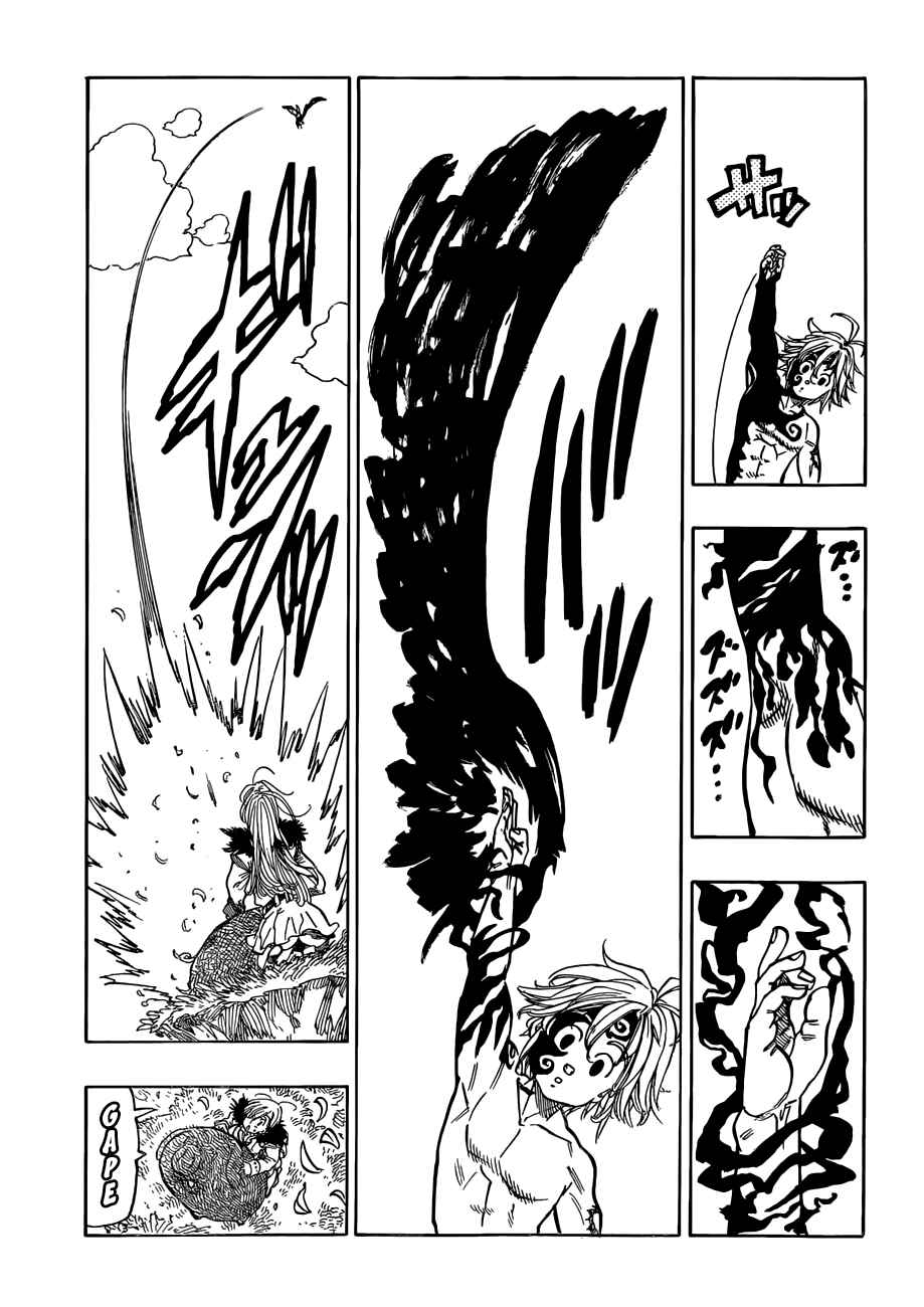 Nanatsu no Taizai Chapter 47 page 11