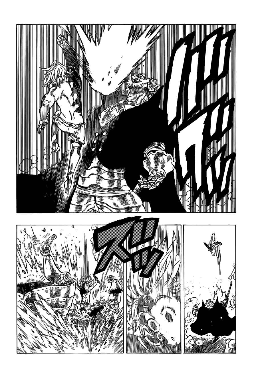 Nanatsu no Taizai Chapter 47 page 16