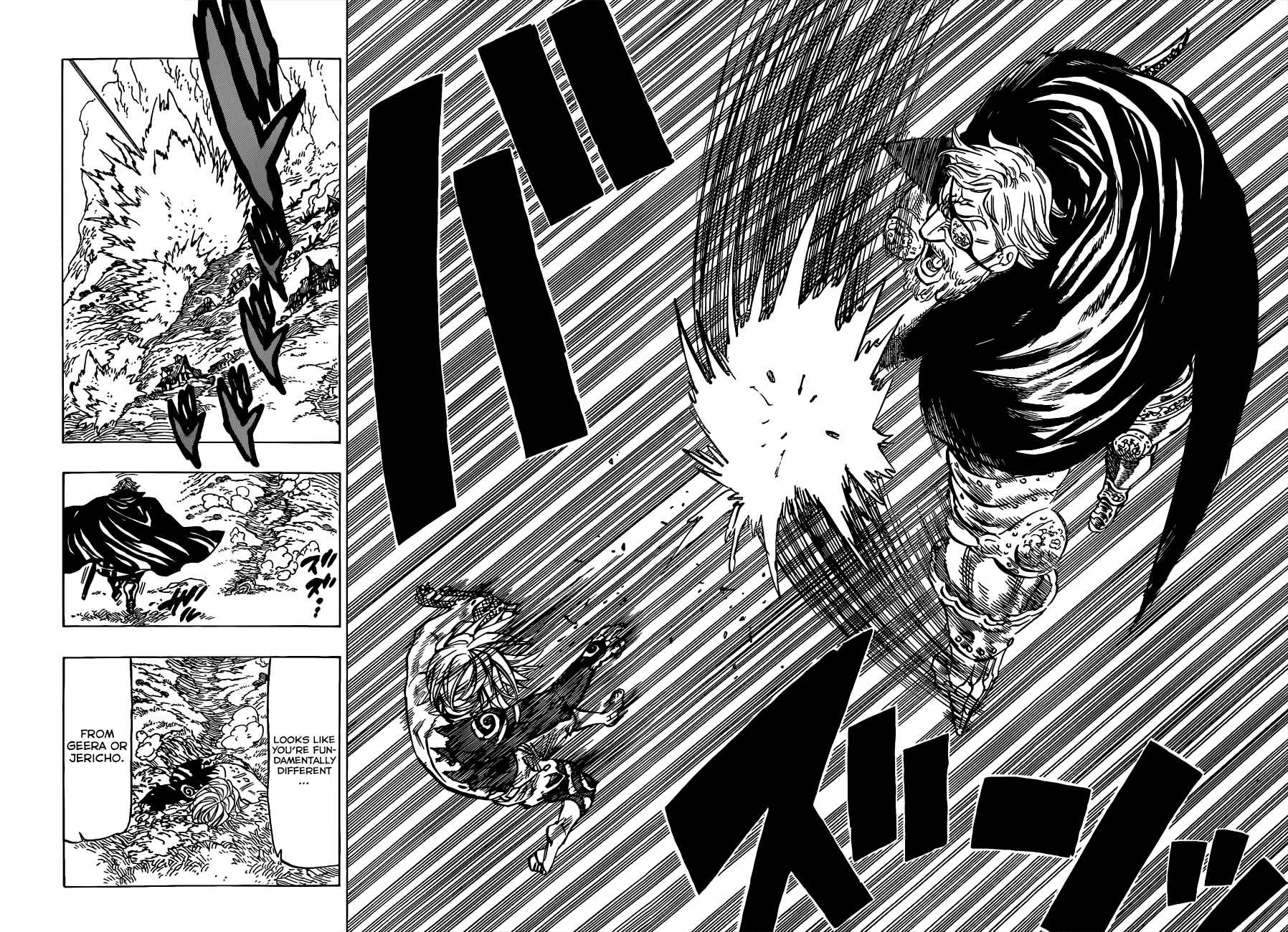 Nanatsu no Taizai Chapter 47 page 18