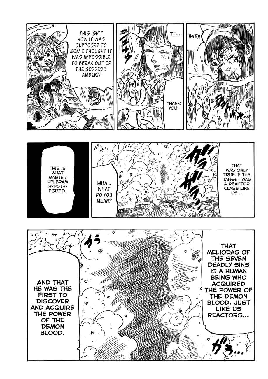 Nanatsu no Taizai Chapter 47 page 5