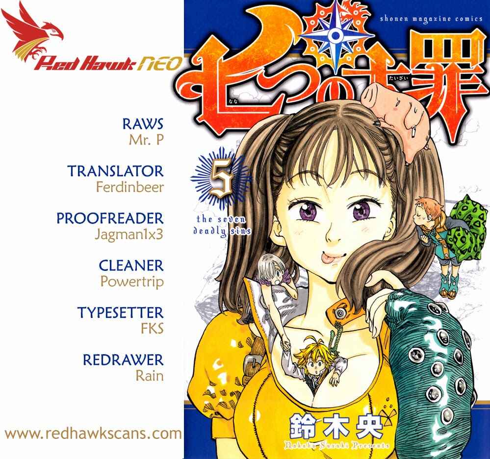 Nanatsu no Taizai Chapter 53 page 0
