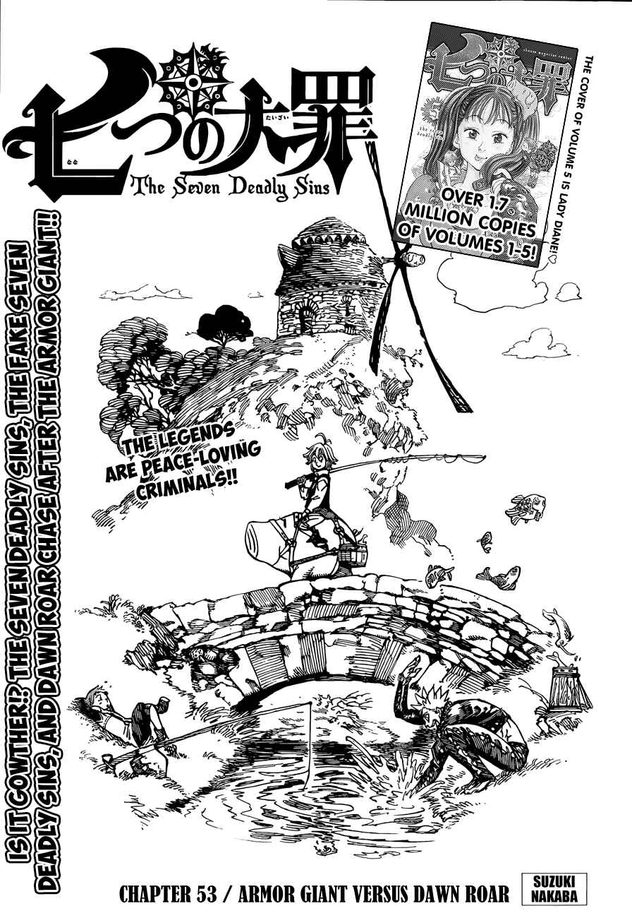 Nanatsu no Taizai Chapter 53 page 1