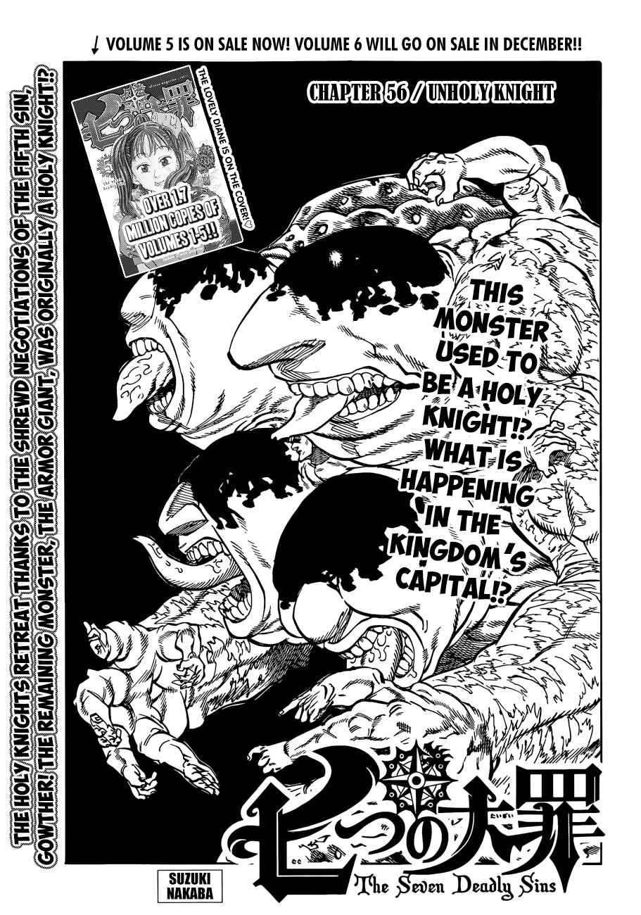 Nanatsu no Taizai Chapter 56 page 1