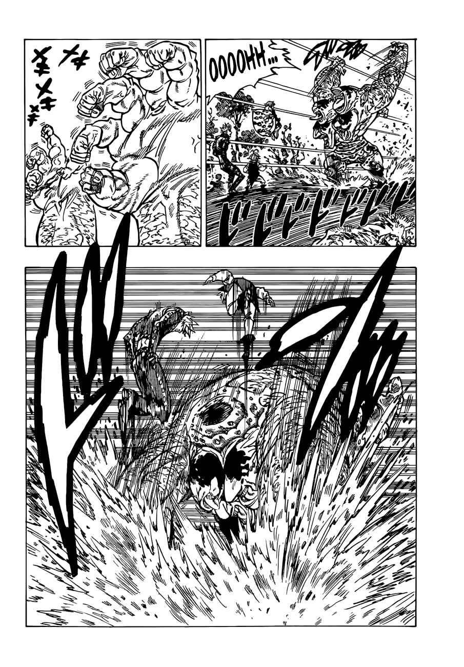 Nanatsu no Taizai Chapter 56 page 6
