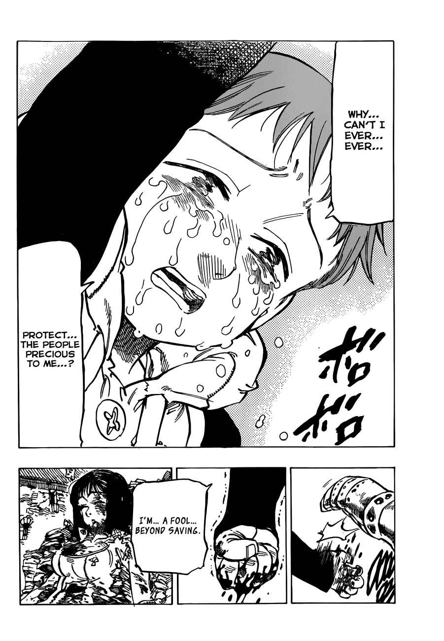 Nanatsu no Taizai Chapter 72 page 6