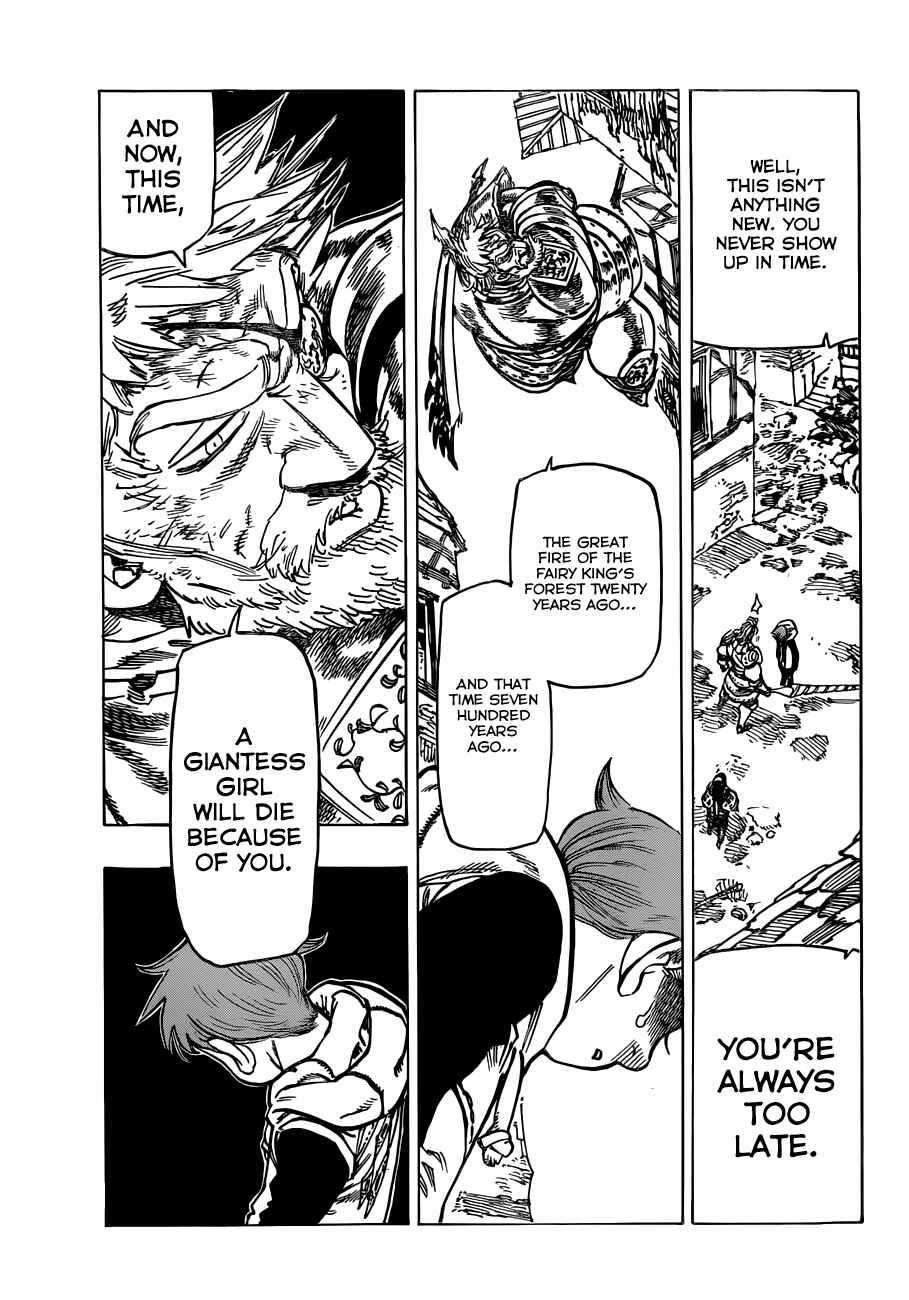 Nanatsu no Taizai Chapter 72 page 7