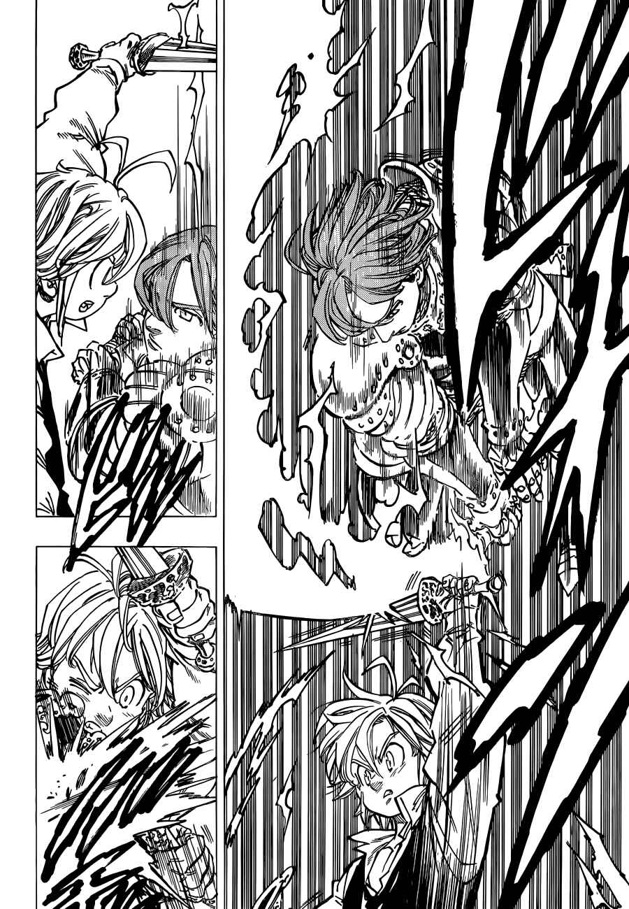 Nanatsu no Taizai Chapter 76 page 16