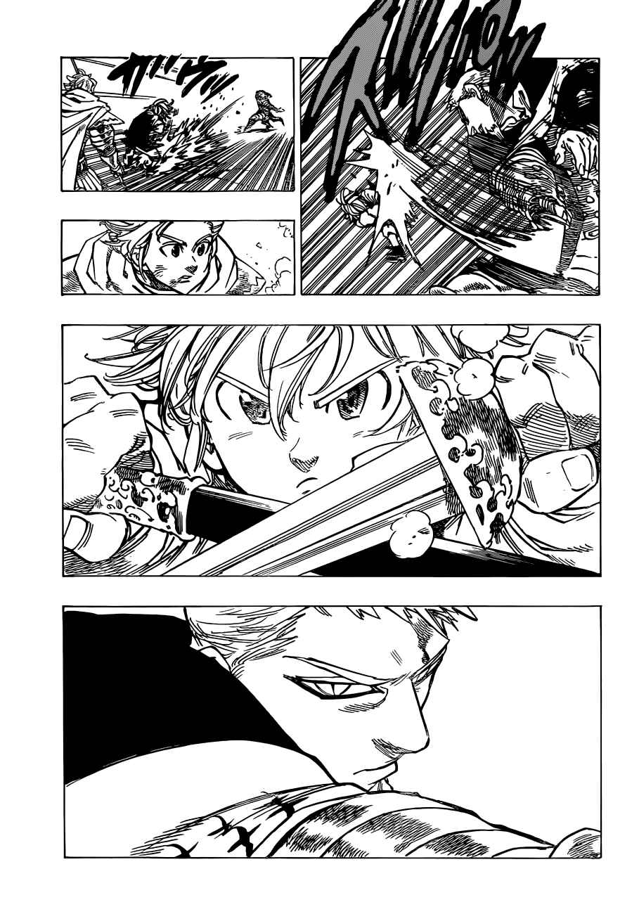Nanatsu no Taizai Chapter 76 page 5
