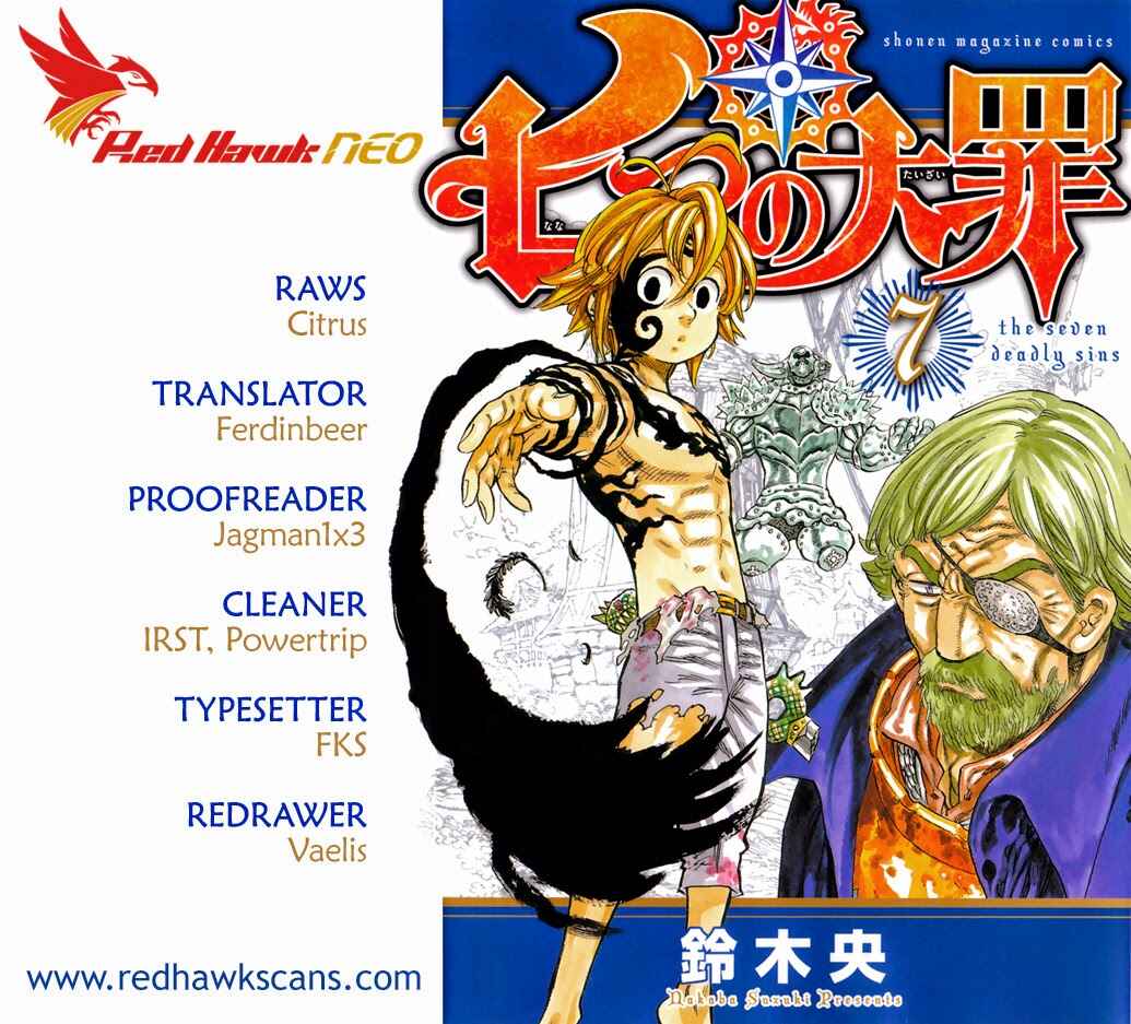 Nanatsu no Taizai Chapter 83 page 0