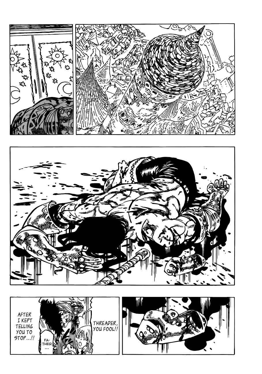 Nanatsu no Taizai Chapter 83 page 2