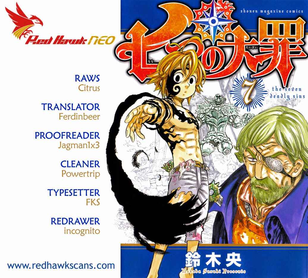 Nanatsu no Taizai Chapter 97 page 0