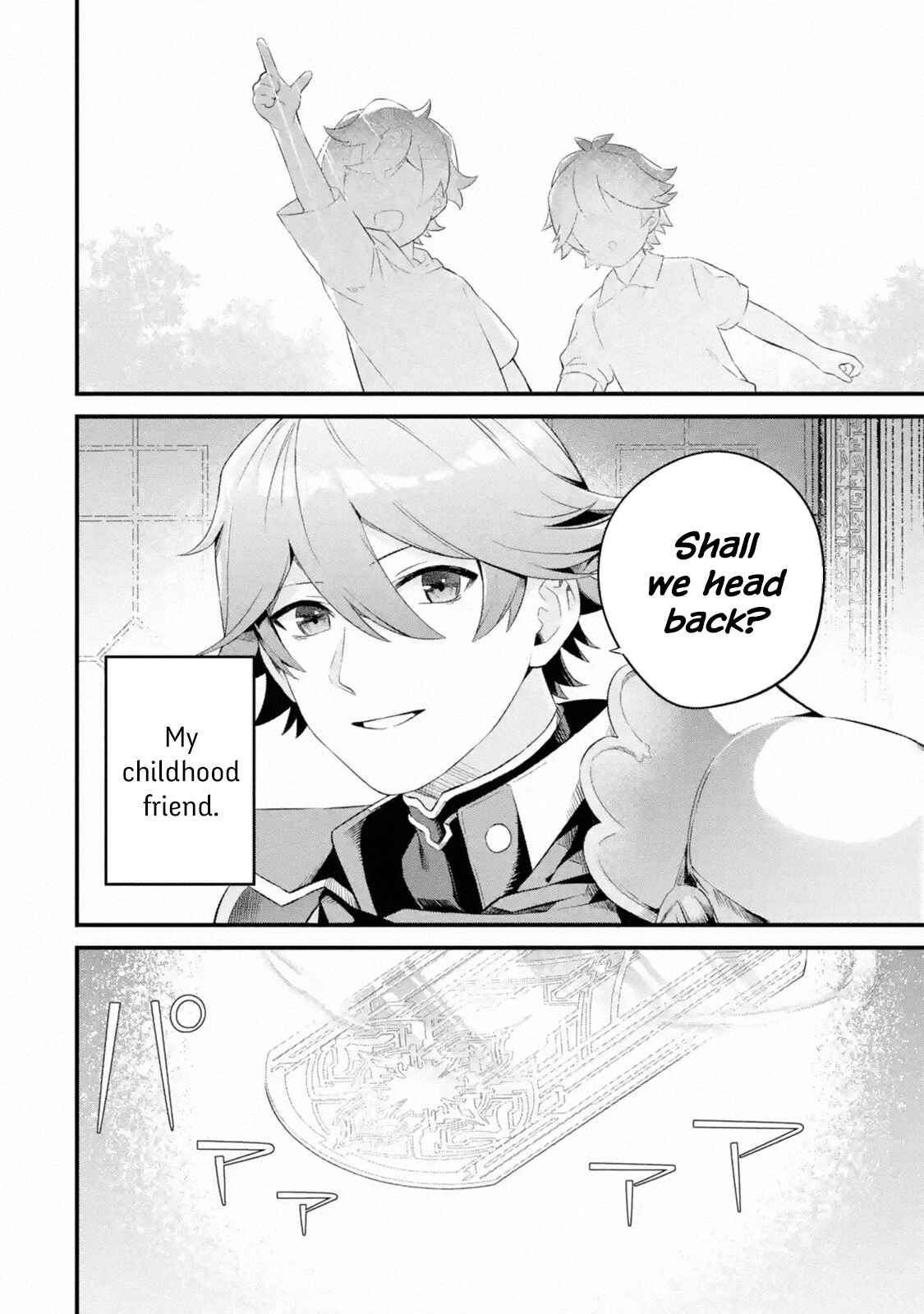 Nankoufuraku no Maoujou e Youkoso: Debuff wa Fuyou to Yuusha Party o Oidasareta Kuro Madoushi, Maougun no Saikou Kanbu ni Mukaerareru Chapter 1.5 page 5