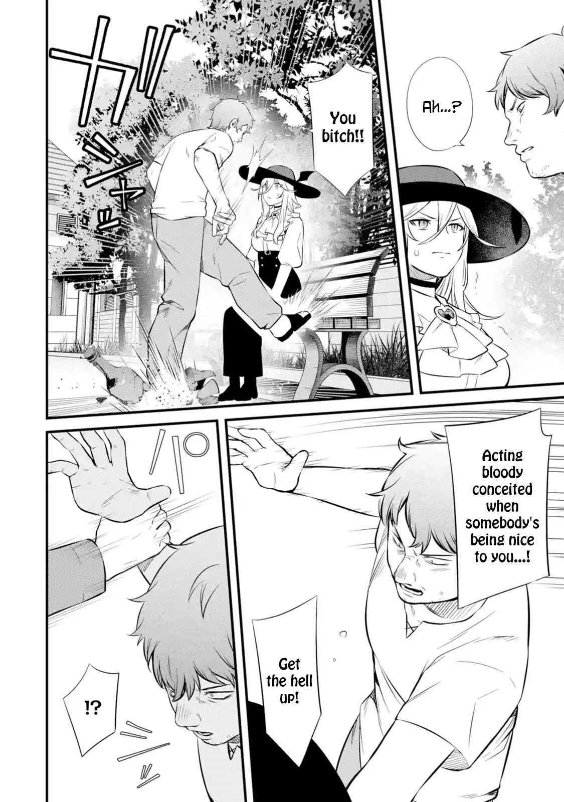 Nankoufuraku no Maoujou e Youkoso: Debuff wa Fuyou to Yuusha Party o Oidasareta Kuro Madoushi, Maougun no Saikou Kanbu ni Mukaerareru Chapter 11 page 1