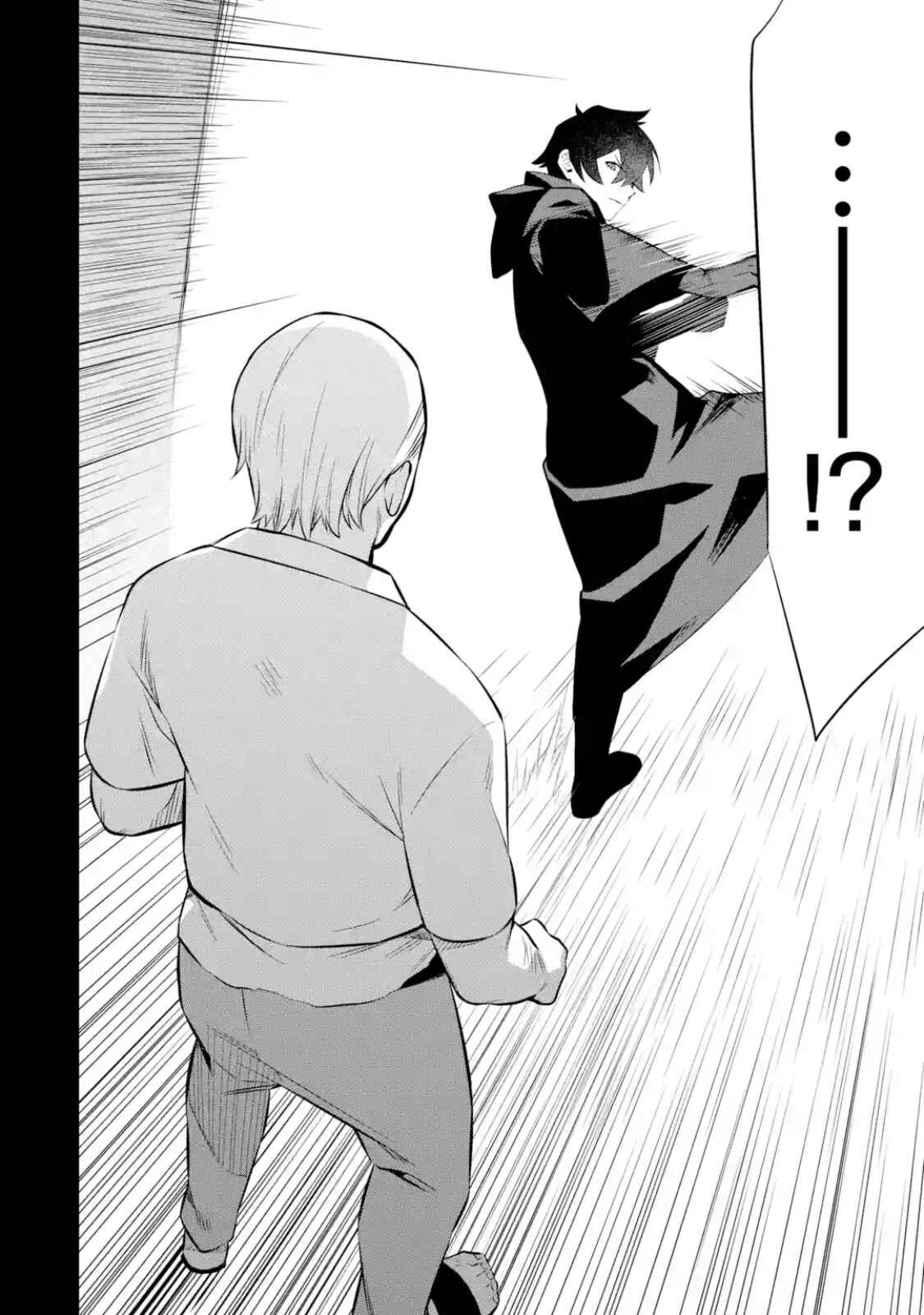 Nankoufuraku no Maoujou e Youkoso: Debuff wa Fuyou to Yuusha Party o Oidasareta Kuro Madoushi, Maougun no Saikou Kanbu ni Mukaerareru Chapter 11 page 23