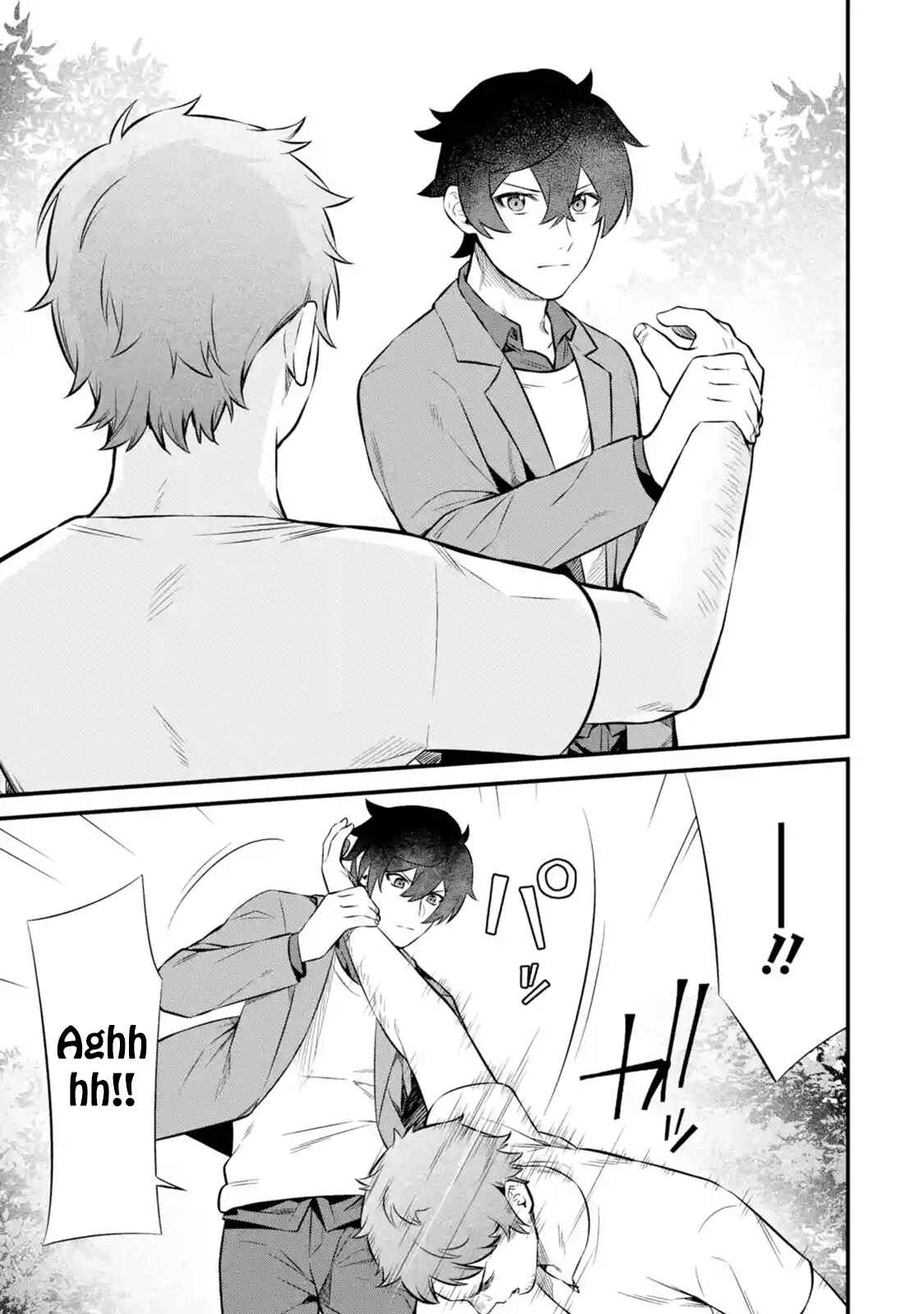 Nankoufuraku no Maoujou e Youkoso: Debuff wa Fuyou to Yuusha Party o Oidasareta Kuro Madoushi, Maougun no Saikou Kanbu ni Mukaerareru Chapter 11 page 2