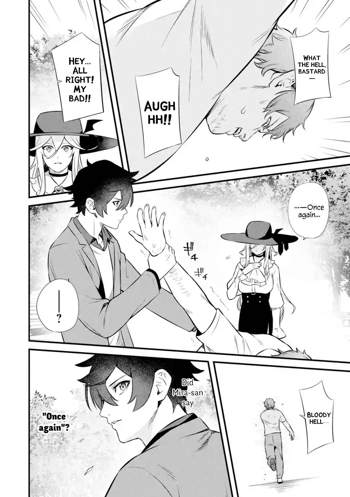 Nankoufuraku no Maoujou e Youkoso: Debuff wa Fuyou to Yuusha Party o Oidasareta Kuro Madoushi, Maougun no Saikou Kanbu ni Mukaerareru Chapter 11 page 3