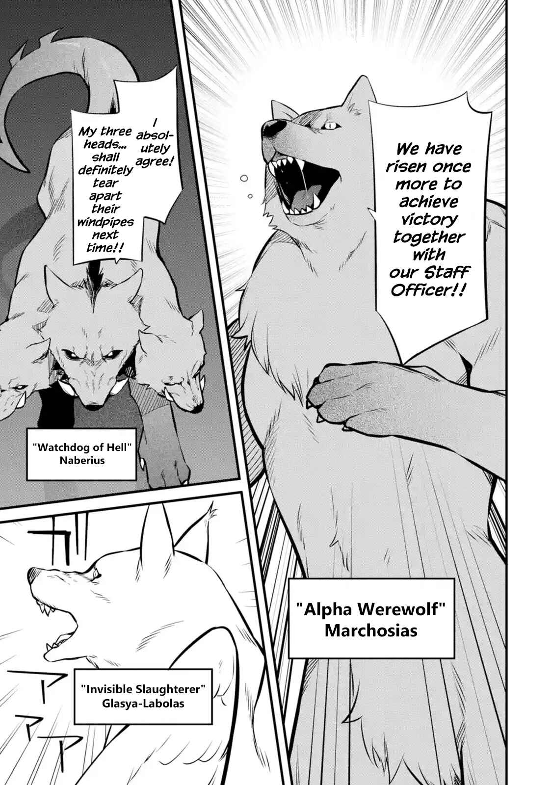 Nankoufuraku no Maoujou e Youkoso: Debuff wa Fuyou to Yuusha Party o Oidasareta Kuro Madoushi, Maougun no Saikou Kanbu ni Mukaerareru Chapter 14 page 18