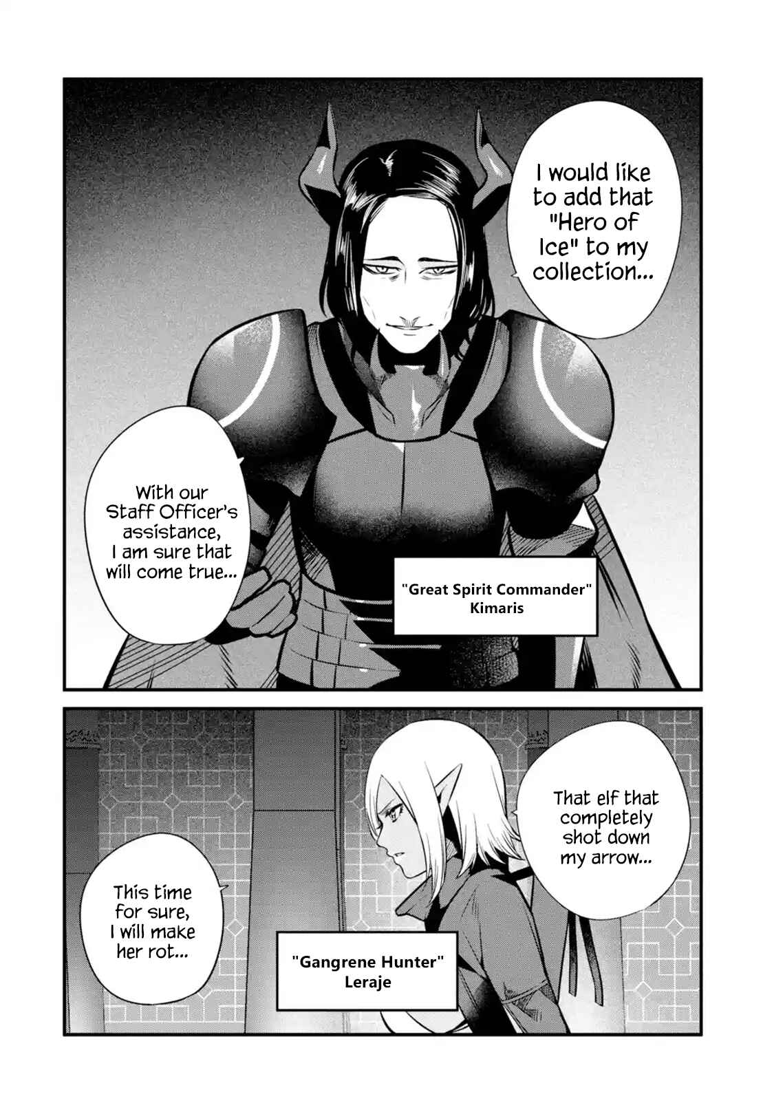 Nankoufuraku no Maoujou e Youkoso: Debuff wa Fuyou to Yuusha Party o Oidasareta Kuro Madoushi, Maougun no Saikou Kanbu ni Mukaerareru Chapter 14 page 19