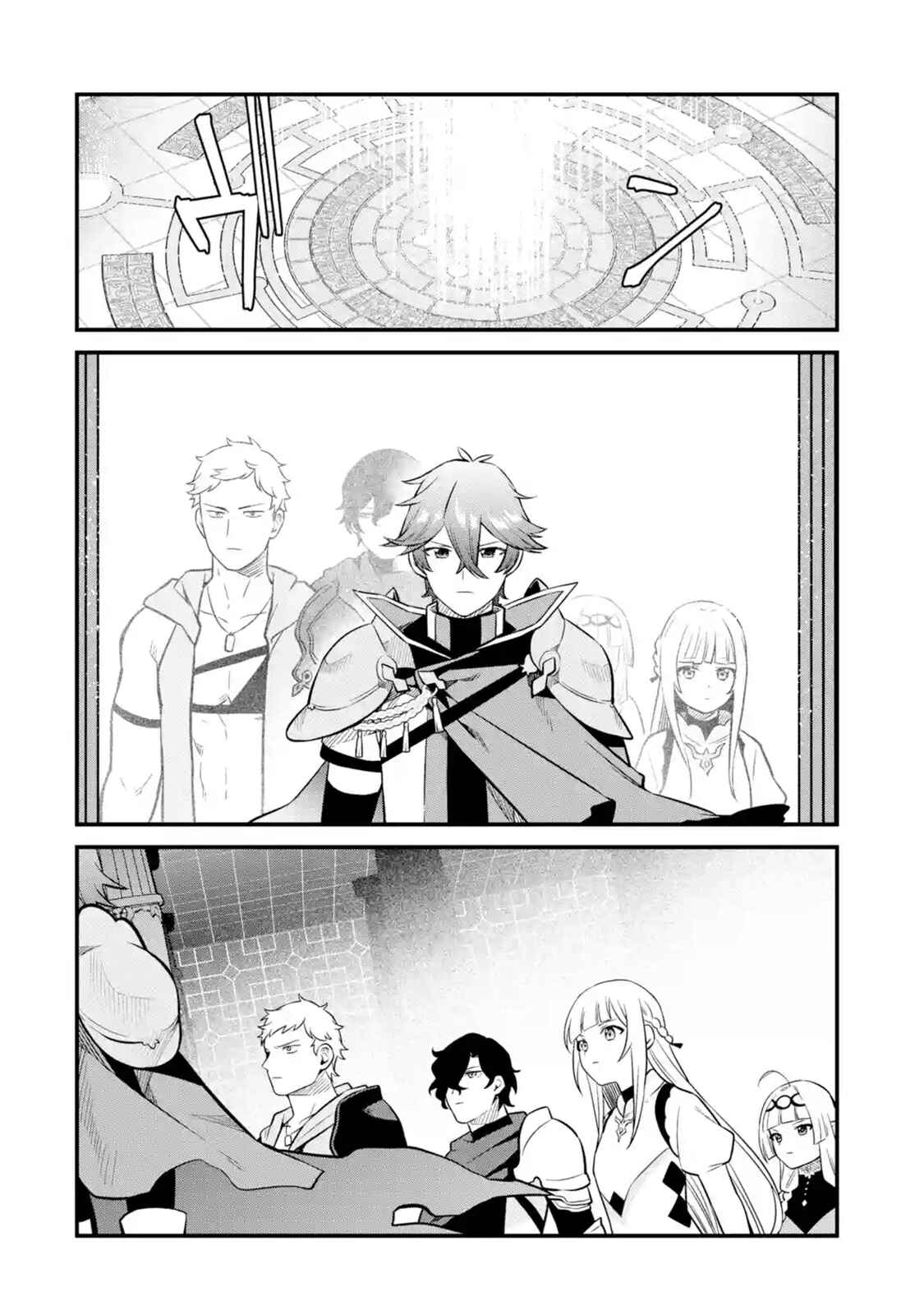 Nankoufuraku no Maoujou e Youkoso: Debuff wa Fuyou to Yuusha Party o Oidasareta Kuro Madoushi, Maougun no Saikou Kanbu ni Mukaerareru Chapter 14 page 26