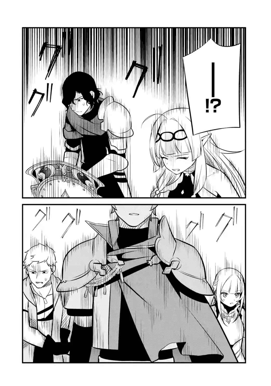 Nankoufuraku no Maoujou e Youkoso: Debuff wa Fuyou to Yuusha Party o Oidasareta Kuro Madoushi, Maougun no Saikou Kanbu ni Mukaerareru Chapter 14 page 32