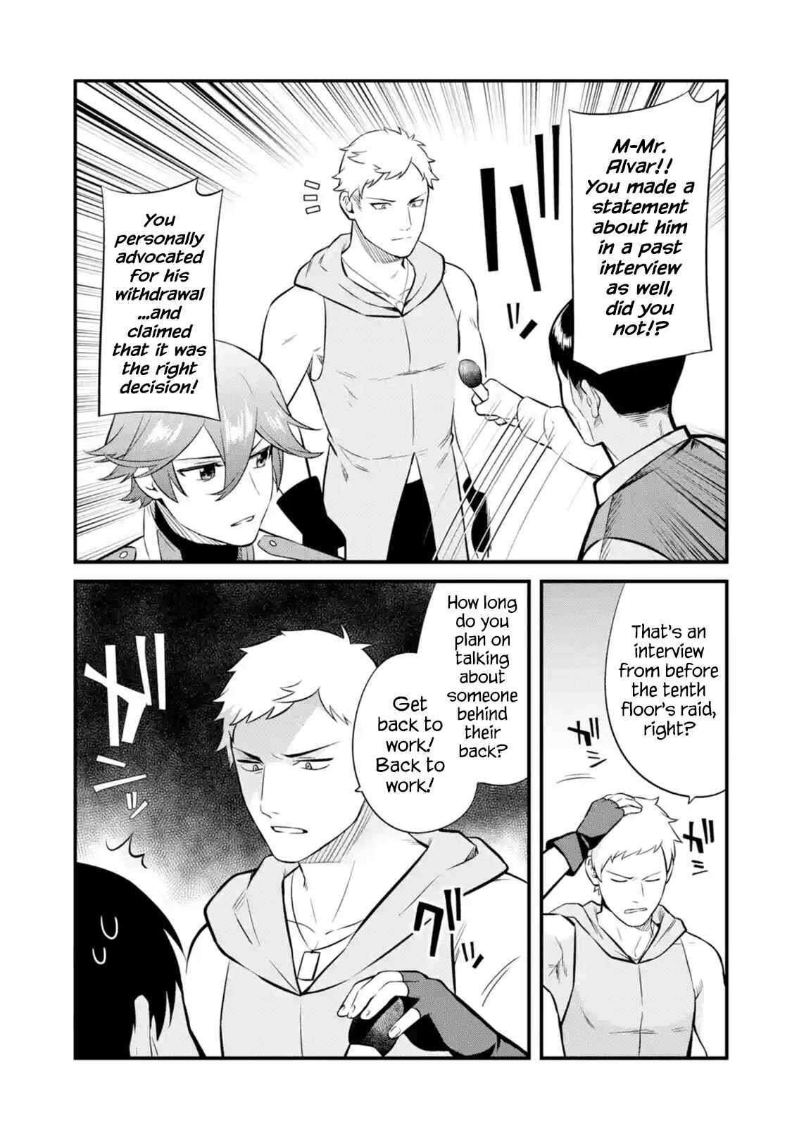 Nankoufuraku no Maoujou e Youkoso: Debuff wa Fuyou to Yuusha Party o Oidasareta Kuro Madoushi, Maougun no Saikou Kanbu ni Mukaerareru Chapter 14 page 6