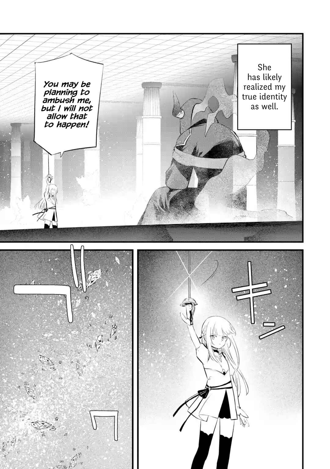 Nankoufuraku no Maoujou e Youkoso: Debuff wa Fuyou to Yuusha Party o Oidasareta Kuro Madoushi, Maougun no Saikou Kanbu ni Mukaerareru Chapter 17 page 12