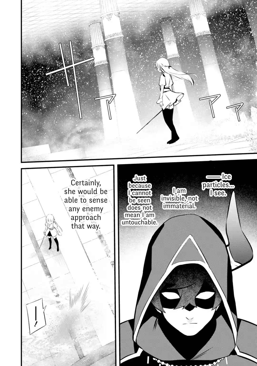 Nankoufuraku no Maoujou e Youkoso: Debuff wa Fuyou to Yuusha Party o Oidasareta Kuro Madoushi, Maougun no Saikou Kanbu ni Mukaerareru Chapter 17 page 13