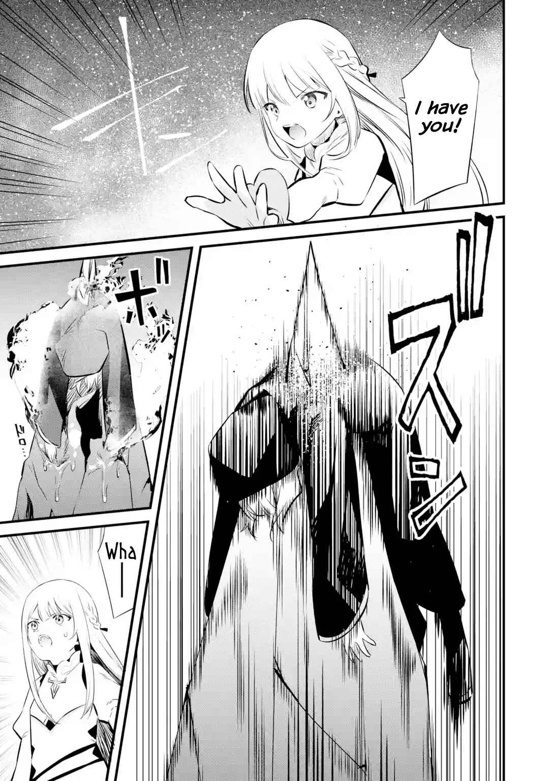 Nankoufuraku no Maoujou e Youkoso: Debuff wa Fuyou to Yuusha Party o Oidasareta Kuro Madoushi, Maougun no Saikou Kanbu ni Mukaerareru Chapter 17 page 14