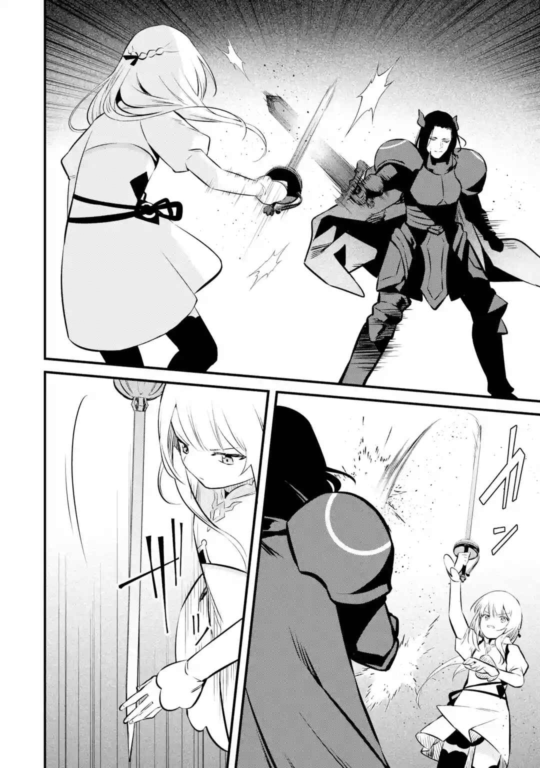 Nankoufuraku no Maoujou e Youkoso: Debuff wa Fuyou to Yuusha Party o Oidasareta Kuro Madoushi, Maougun no Saikou Kanbu ni Mukaerareru Chapter 17 page 21